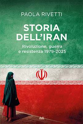 Storia dell&rsquo;Iran